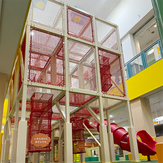 アクティブエリア